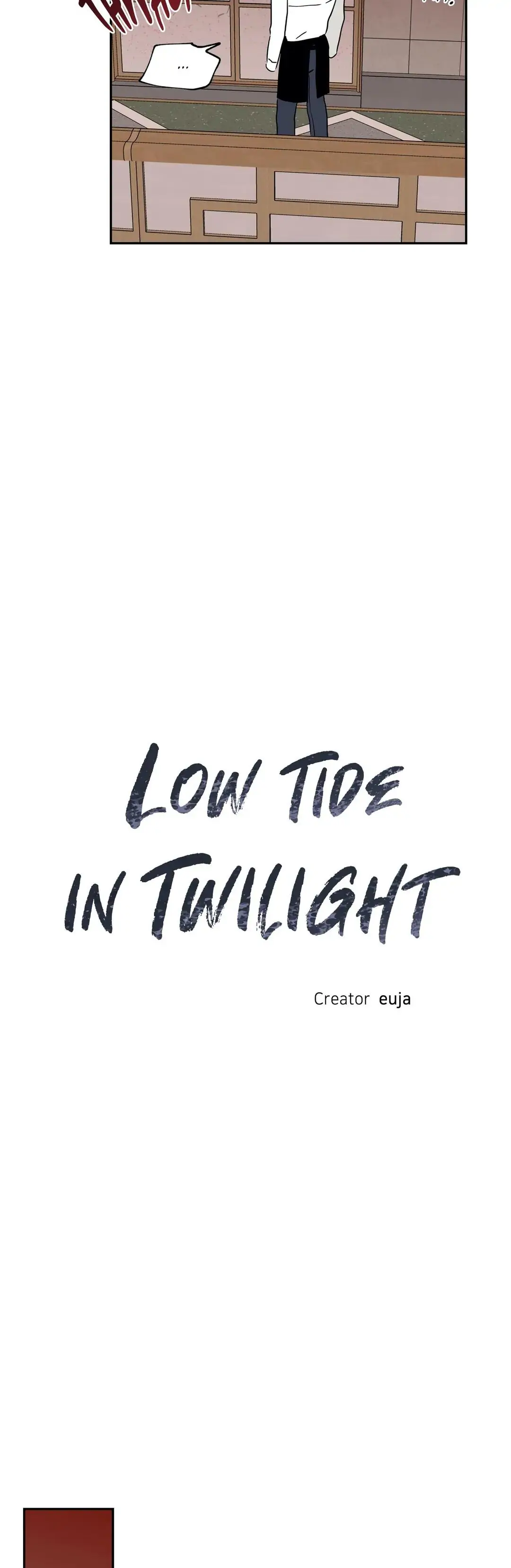 Low Tide in Twilight「Official」 - Chapter 9 manhwa