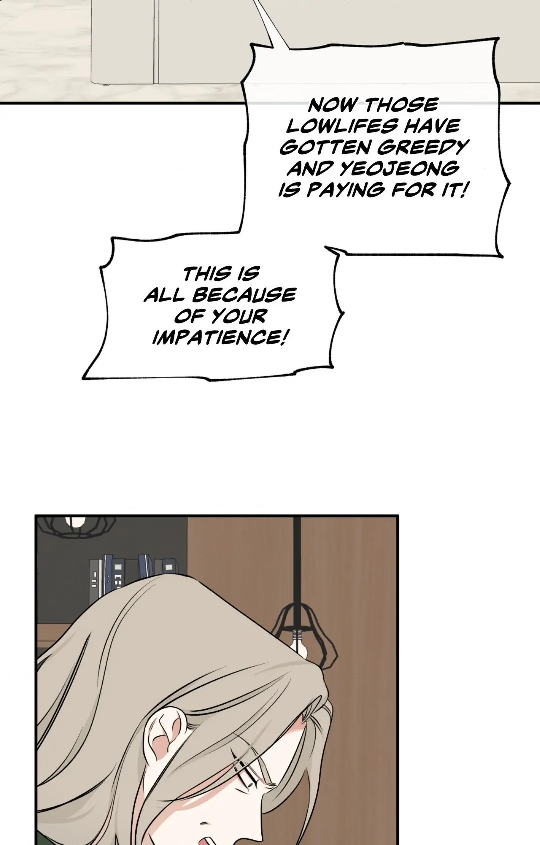 Low Tide in Twilight「Official」 - Chapter 90 manhwa