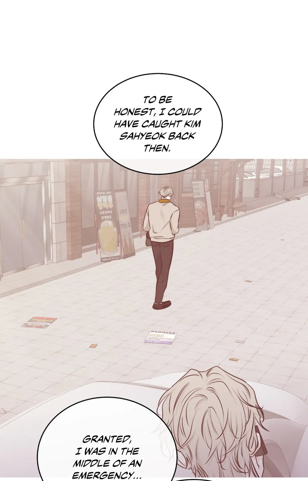 Low Tide in Twilight「Official」 - Chapter 90 manhwa