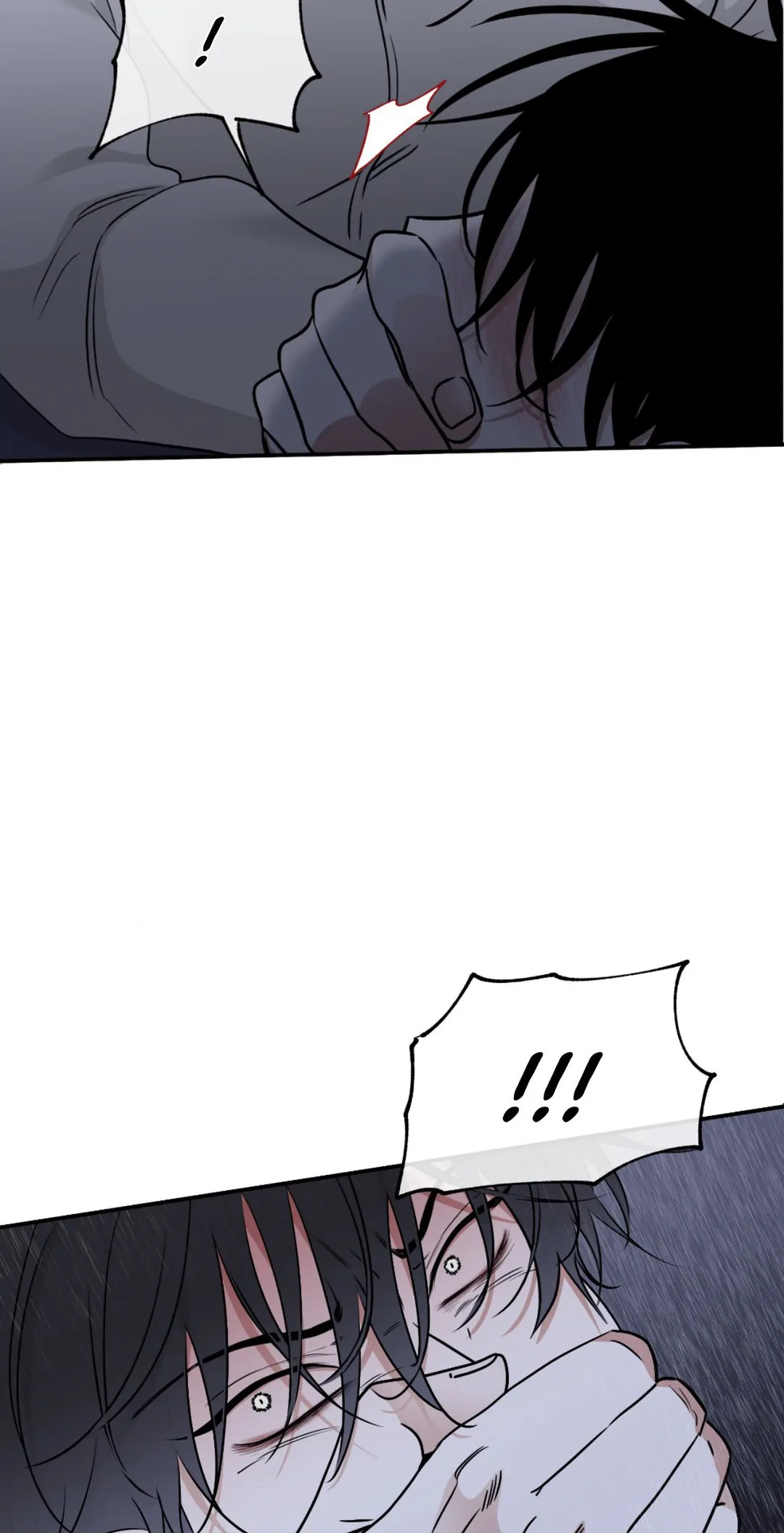 Low Tide in Twilight「Official」 - Chapter 91 manhwa