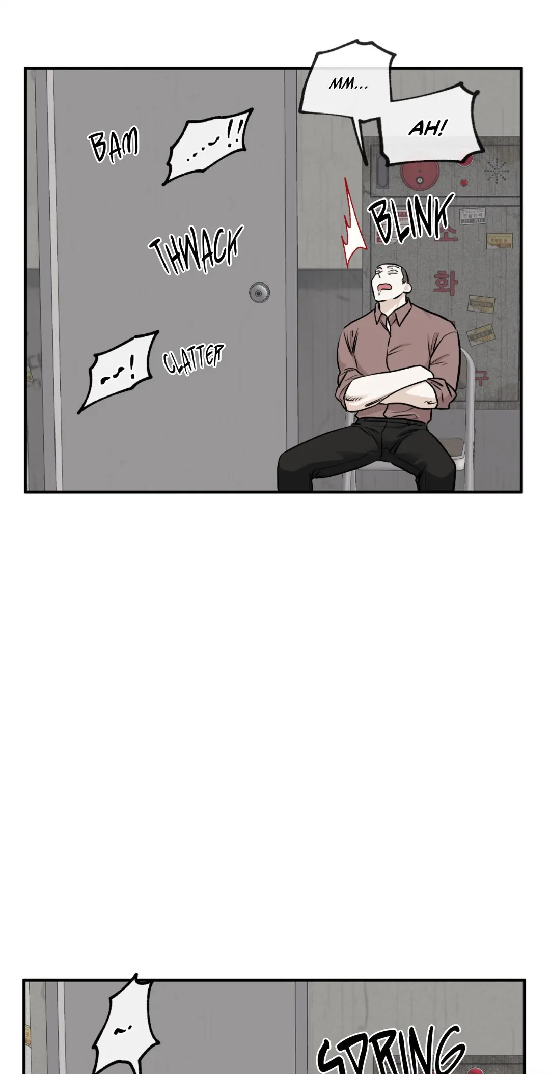 Low Tide in Twilight「Official」 - Chapter 91 manhwa