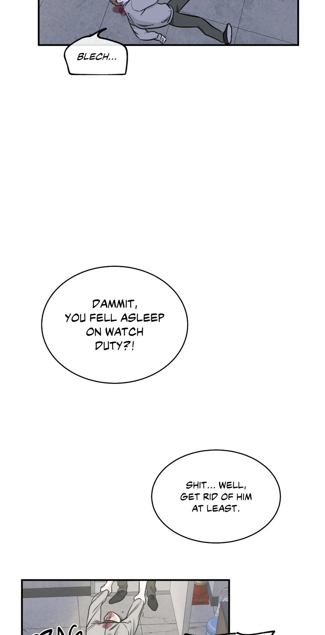 Low Tide in Twilight「Official」 - Chapter 91 manhwa