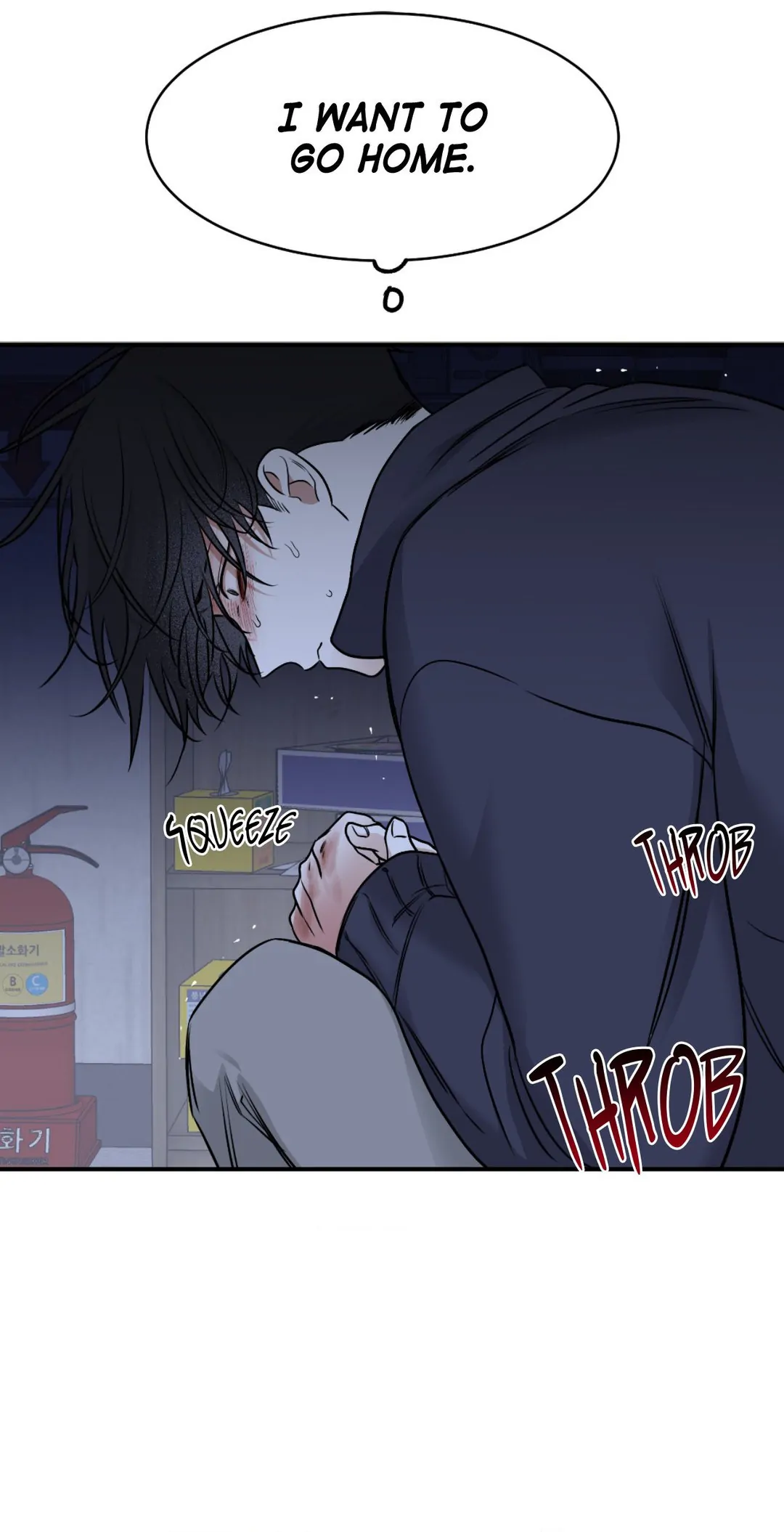 Low Tide in Twilight「Official」 - Chapter 91 manhwa