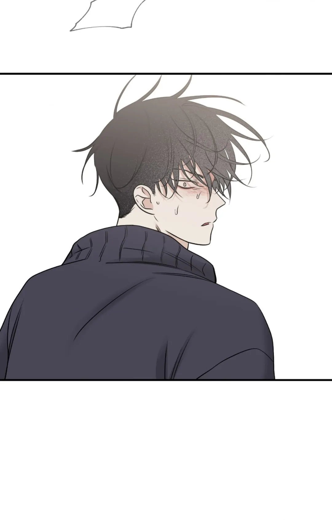 Low Tide in Twilight「Official」 - Chapter 92 manhwa