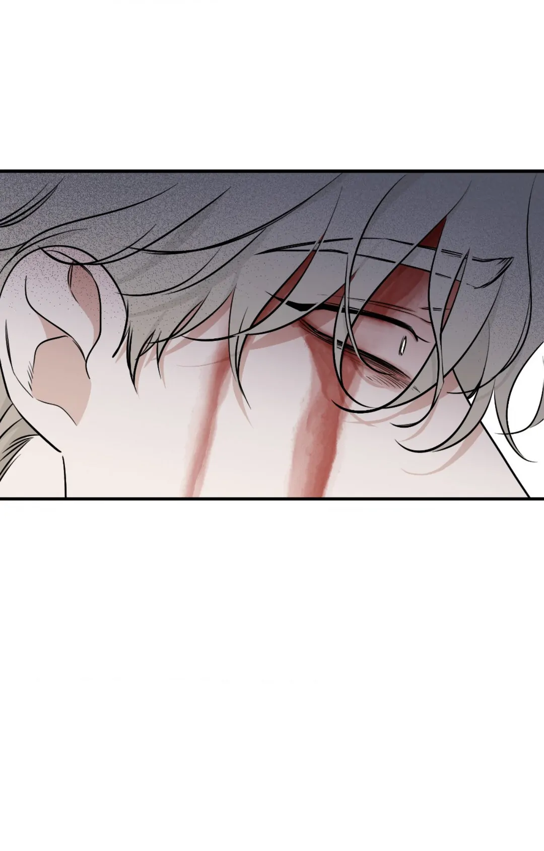 Low Tide in Twilight「Official」 - Chapter 93 manhwa