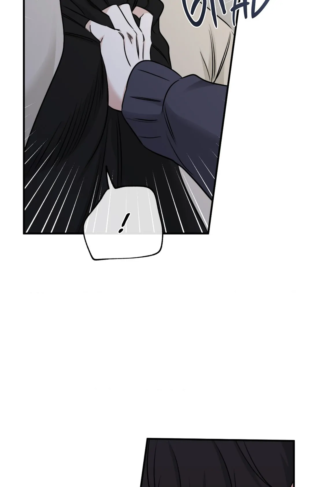 Low Tide in Twilight「Official」 - Chapter 93 manhwa