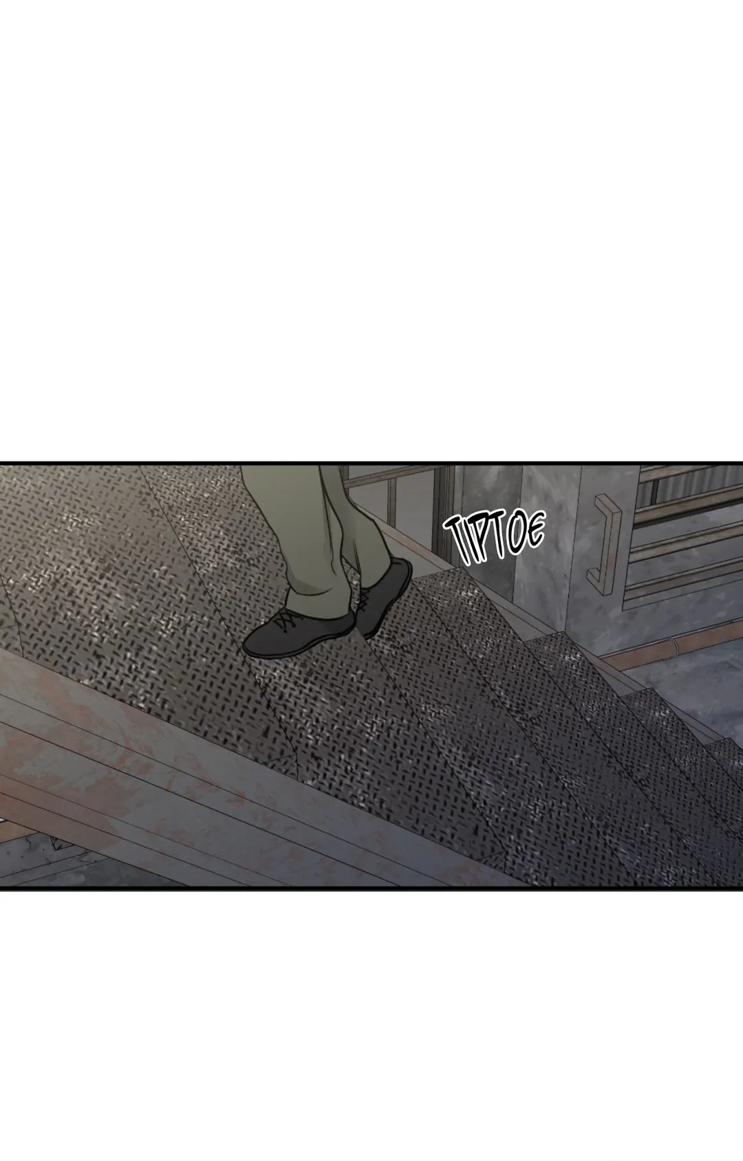 Low Tide in Twilight「Official」 - Chapter 93 manhwa