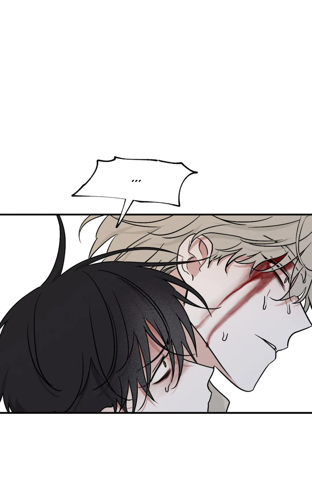 Low Tide in Twilight「Official」 - Chapter 94 manhwa