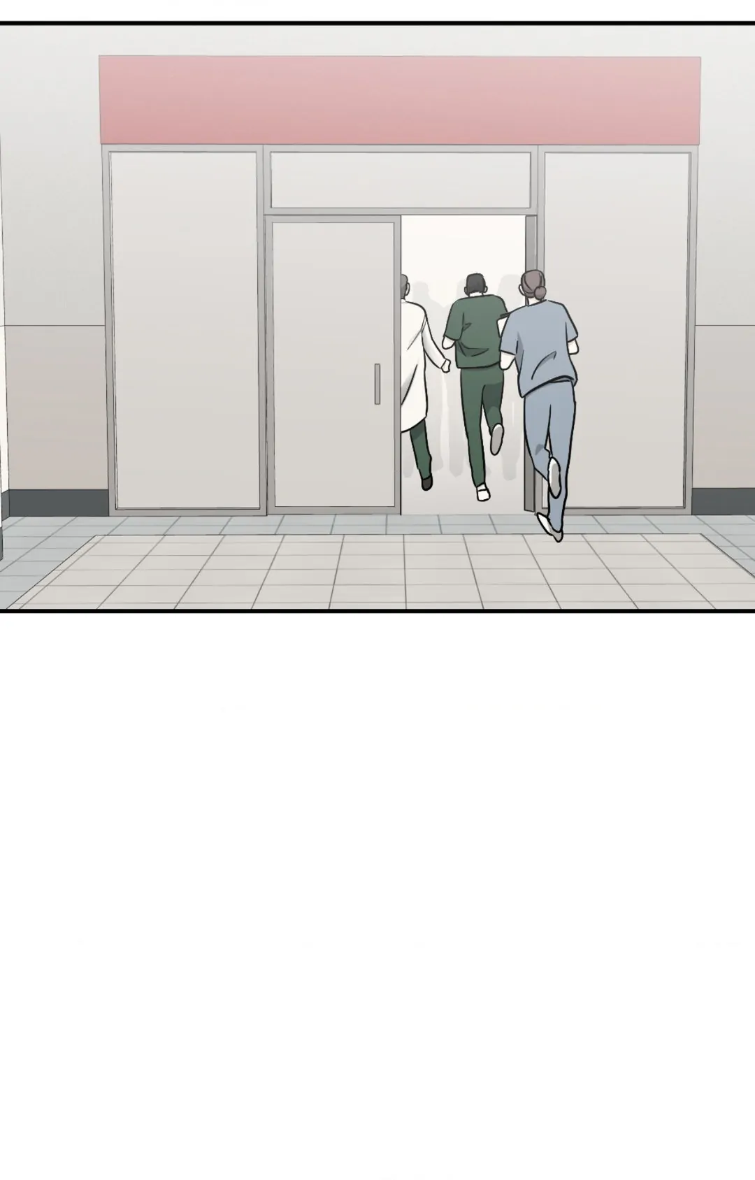 Low Tide in Twilight「Official」 - Chapter 94 manhwa