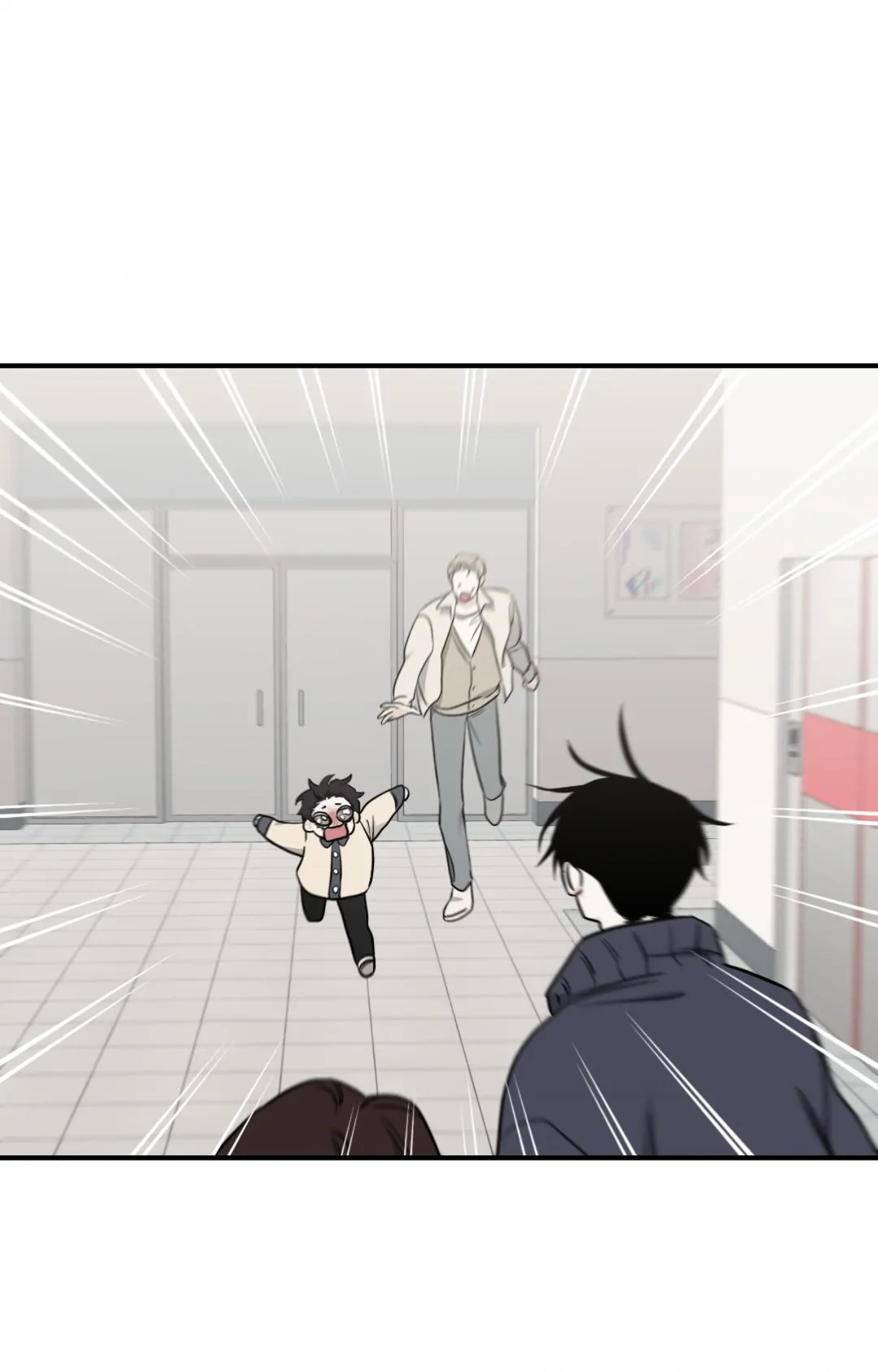 Low Tide in Twilight「Official」 - Chapter 95 manhwa