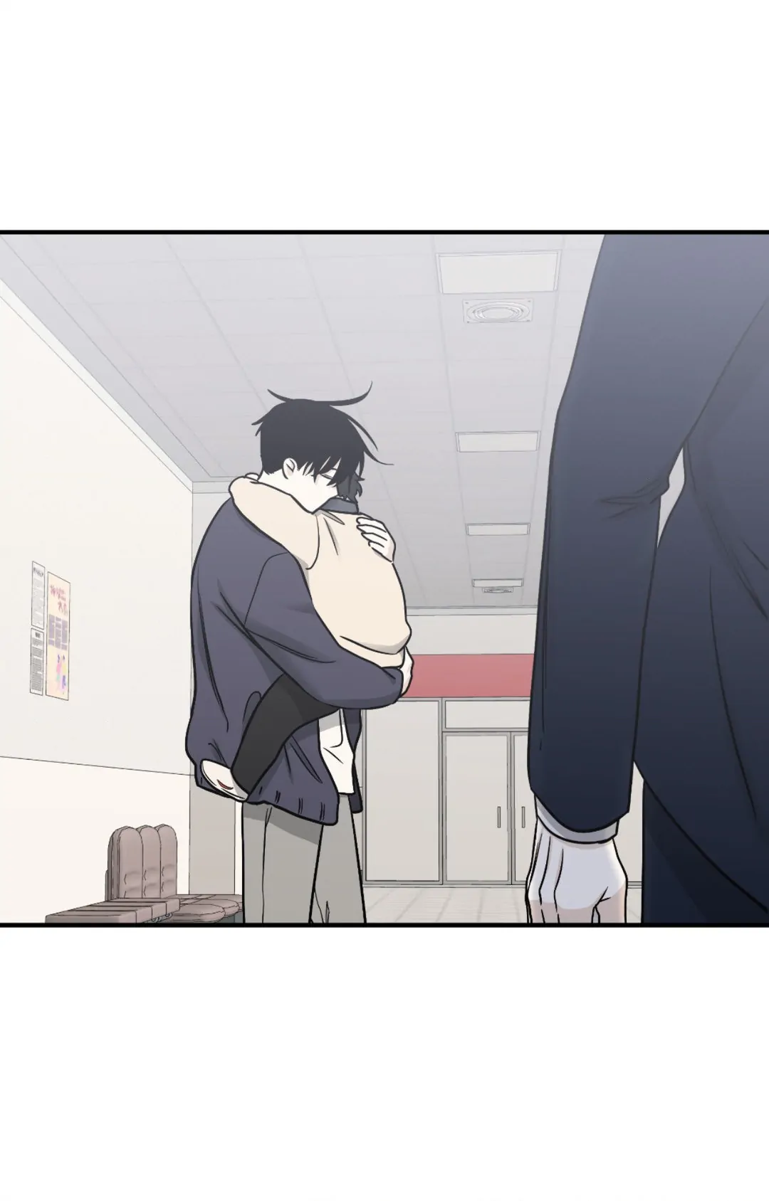 Low Tide in Twilight「Official」 - Chapter 95 manhwa