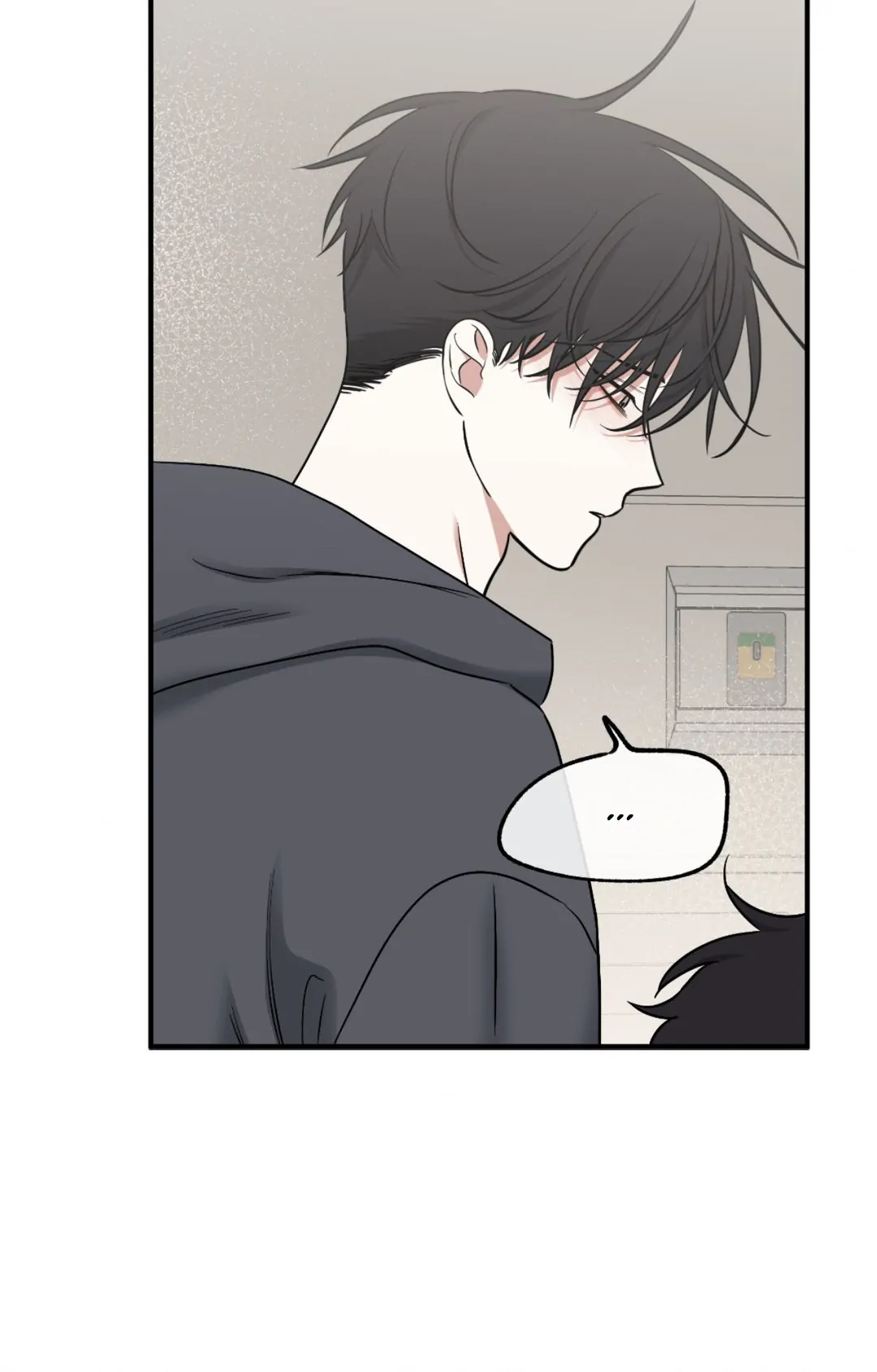 Low Tide in Twilight「Official」 - Chapter 95 manhwa