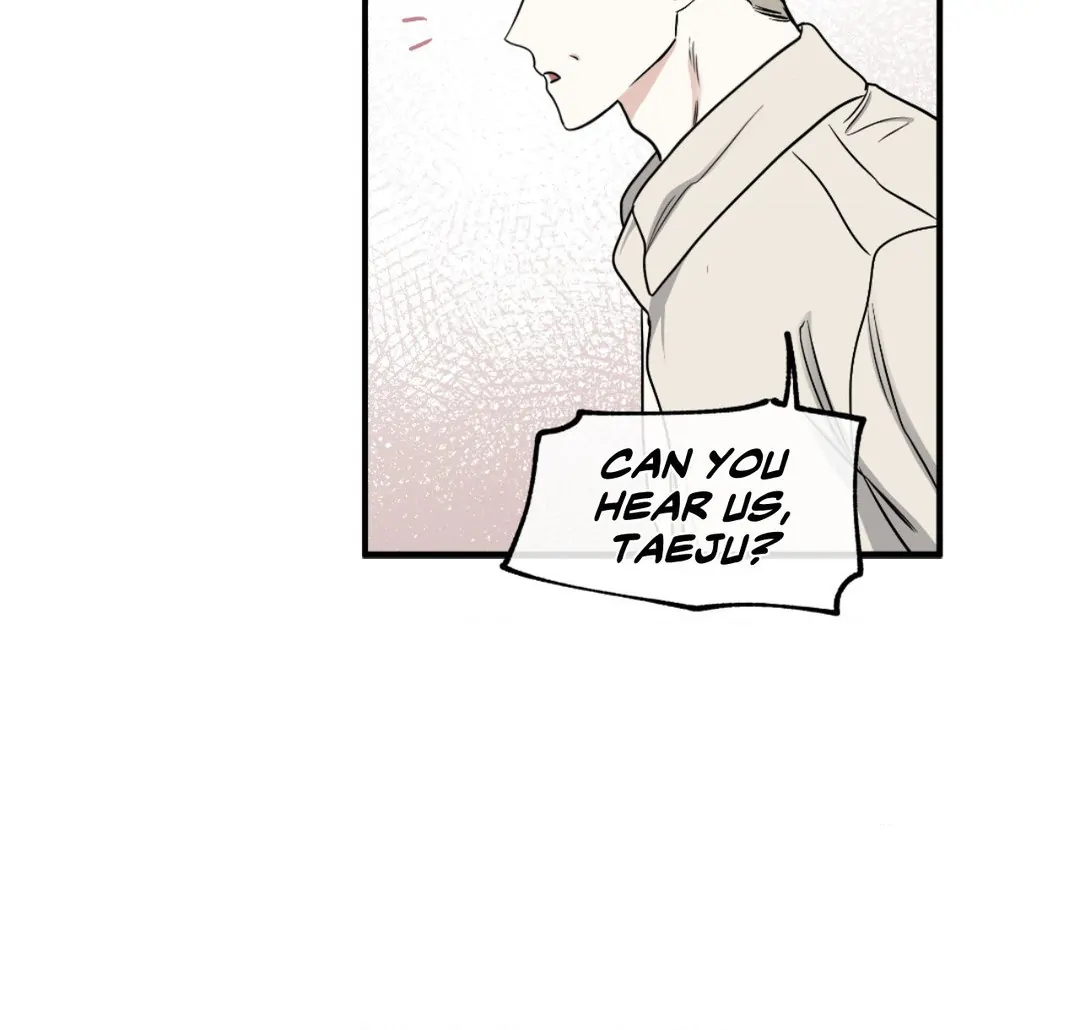 Low Tide in Twilight「Official」 - Chapter 95 manhwa