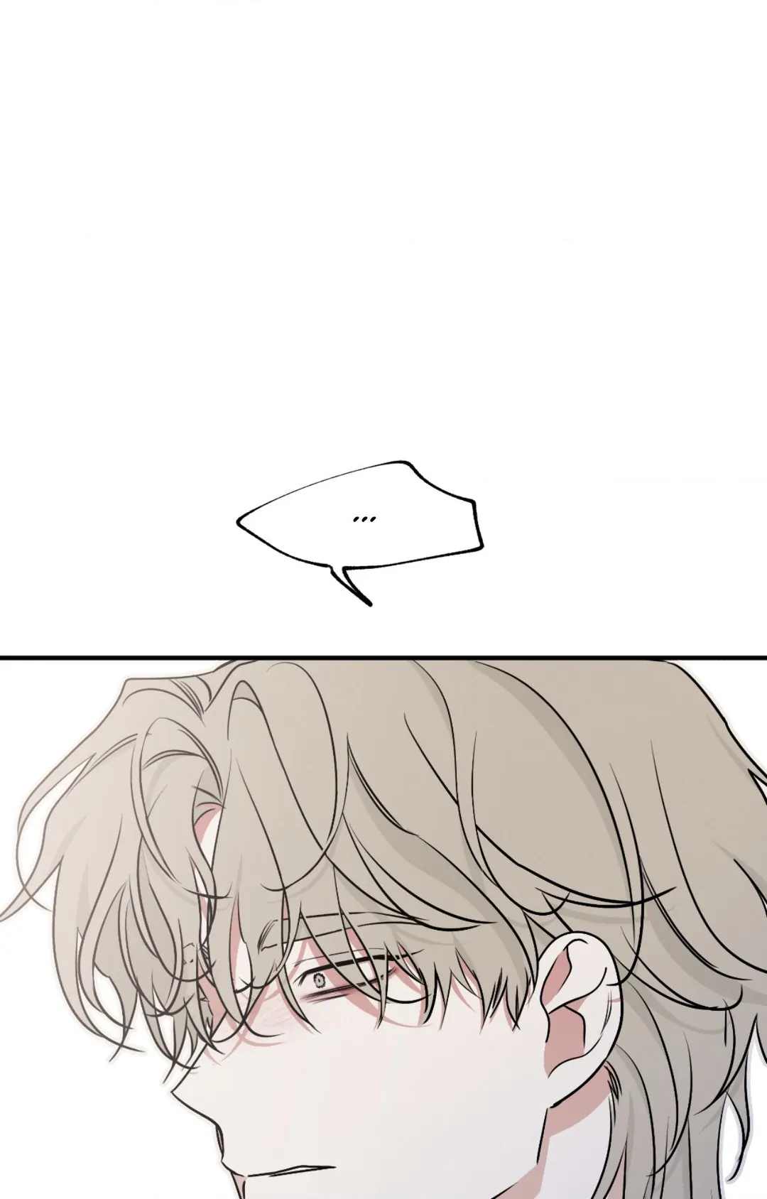 Low Tide in Twilight「Official」 - Chapter 96 manhwa