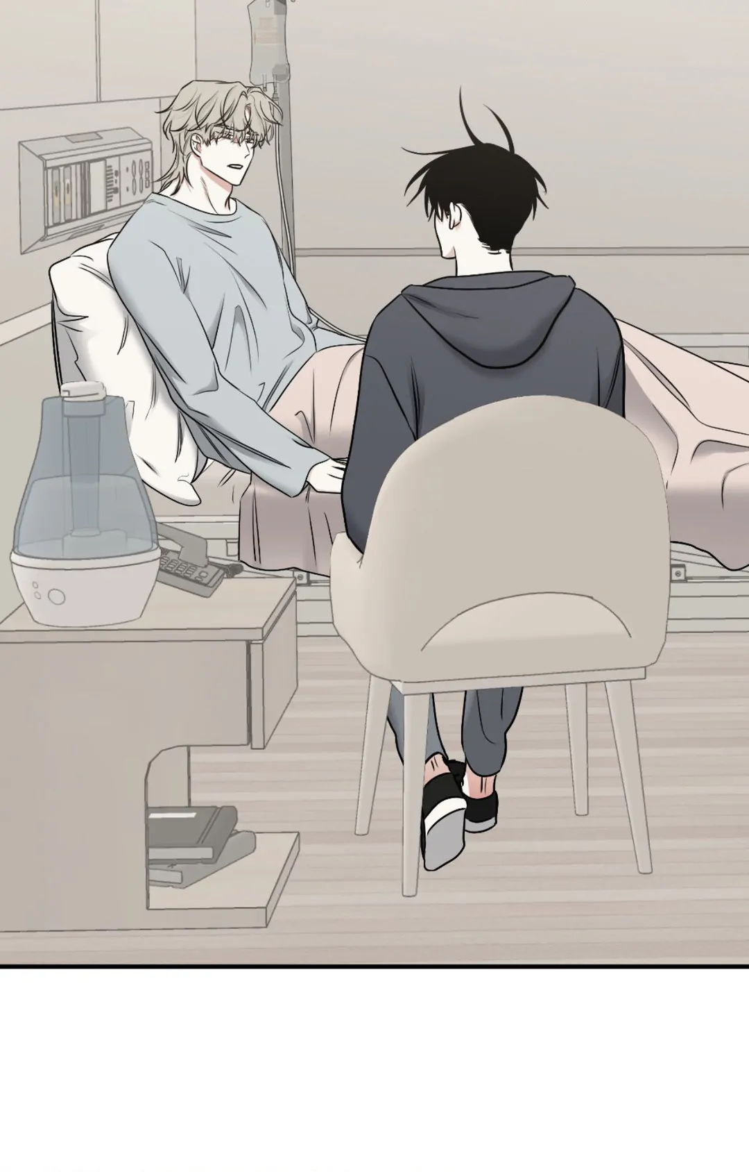 Low Tide in Twilight「Official」 - Chapter 96 manhwa