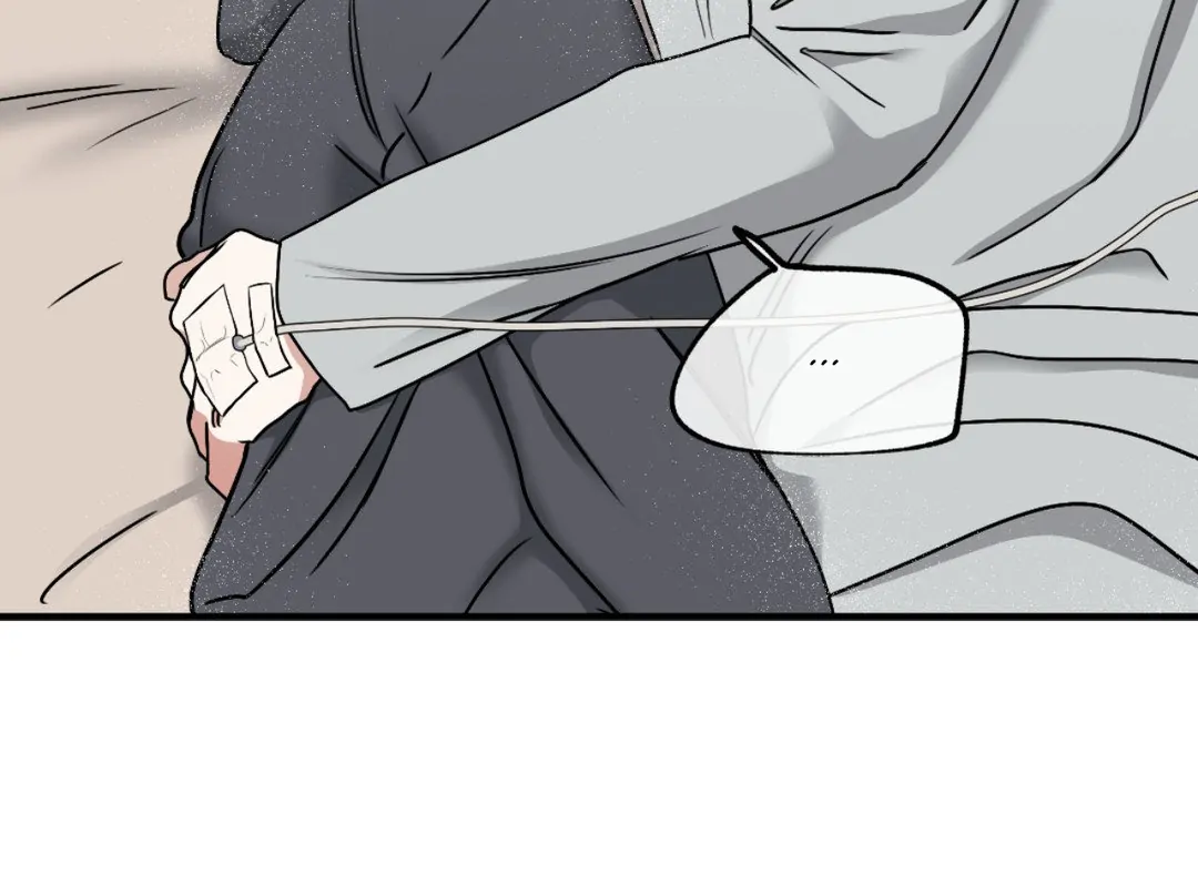 Low Tide in Twilight「Official」 - Chapter 96 manhwa