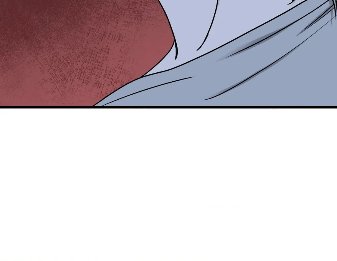 Low Tide in Twilight「Official」 - Chapter 96 manhwa