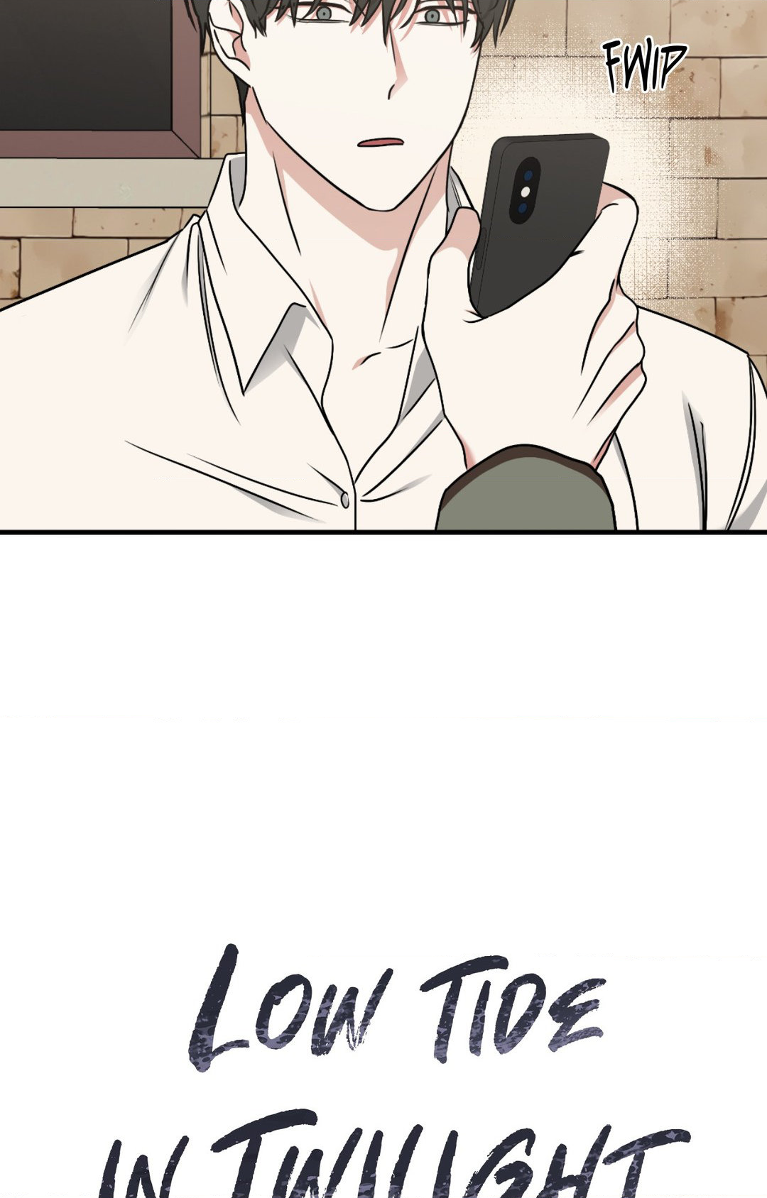 Low Tide in Twilight「Official」 - Chapter 97 manhwa
