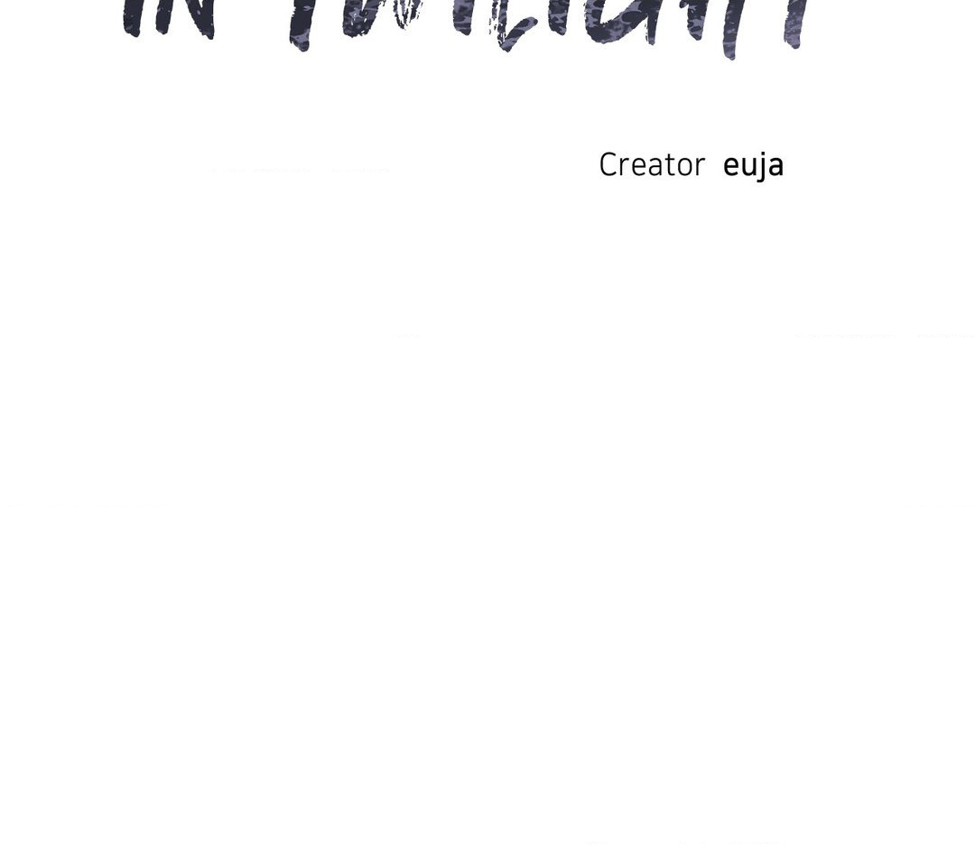 Low Tide in Twilight「Official」 - Chapter 97 manhwa