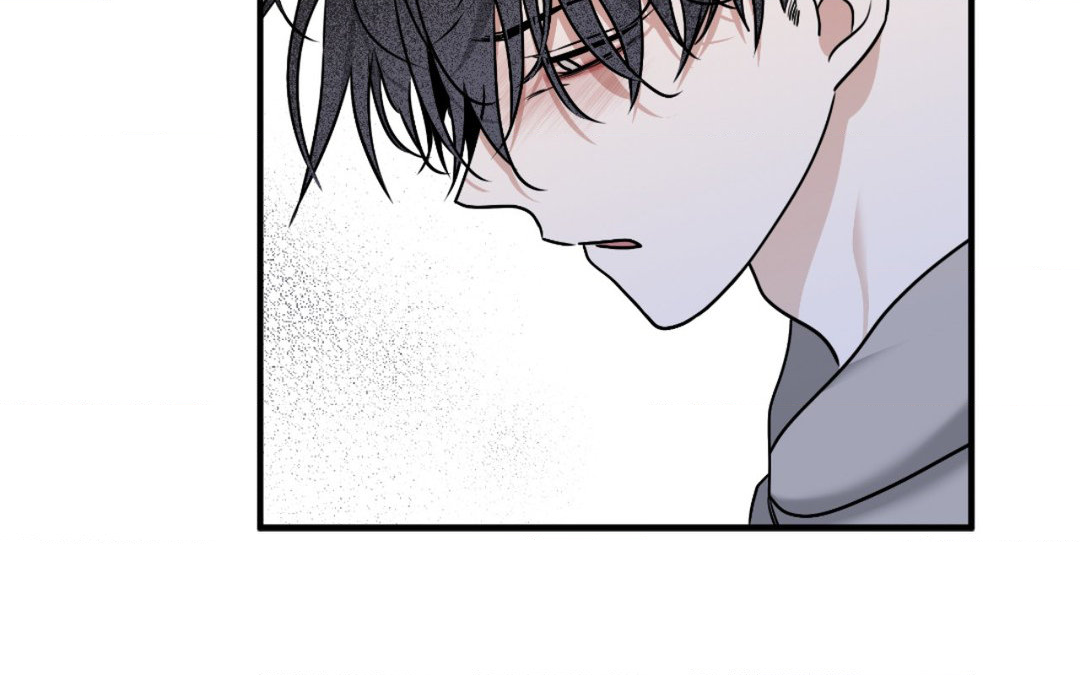 Low Tide in Twilight「Official」 - Chapter 97 manhwa