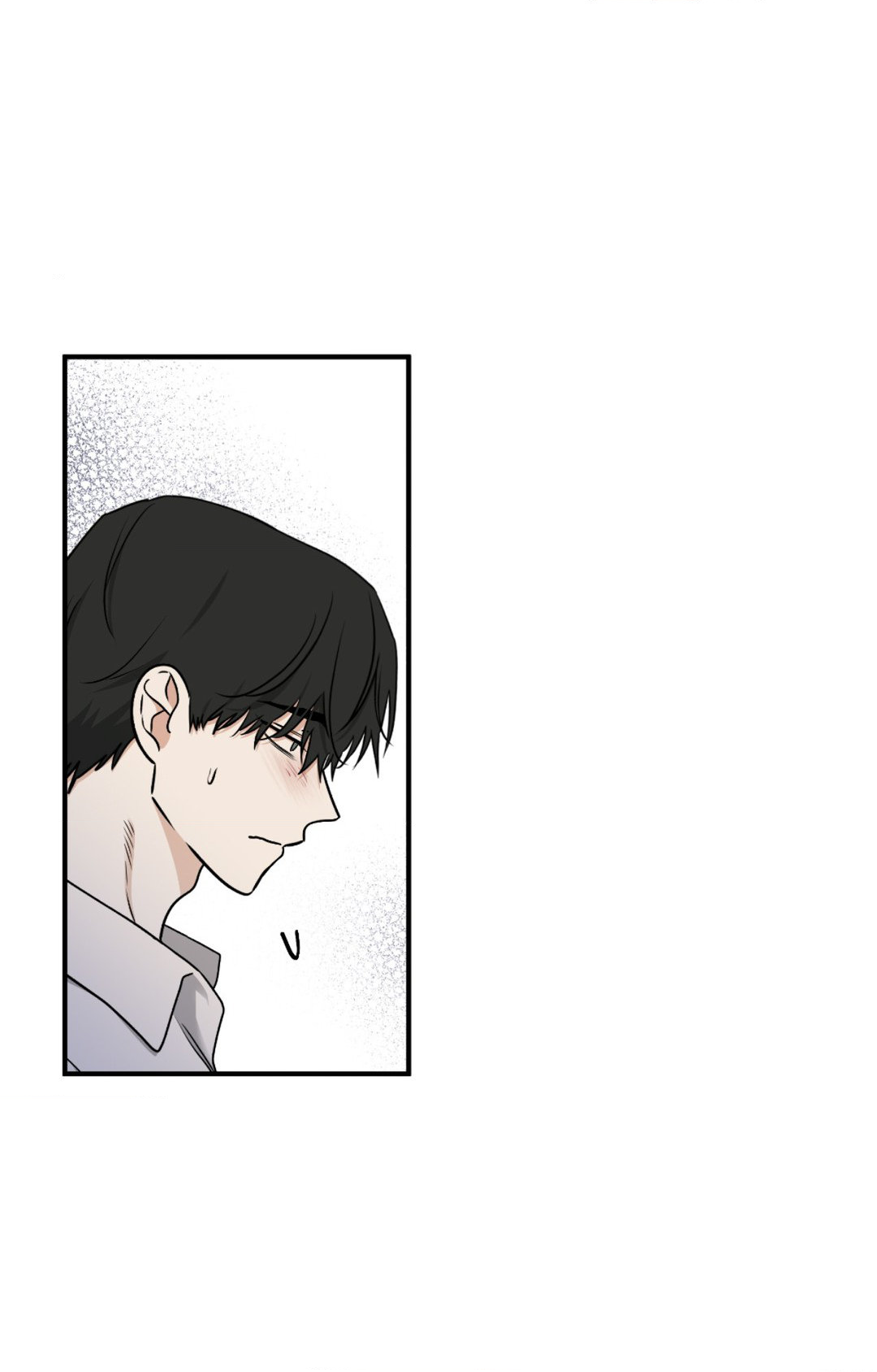 Low Tide in Twilight「Official」 - Chapter 97 manhwa