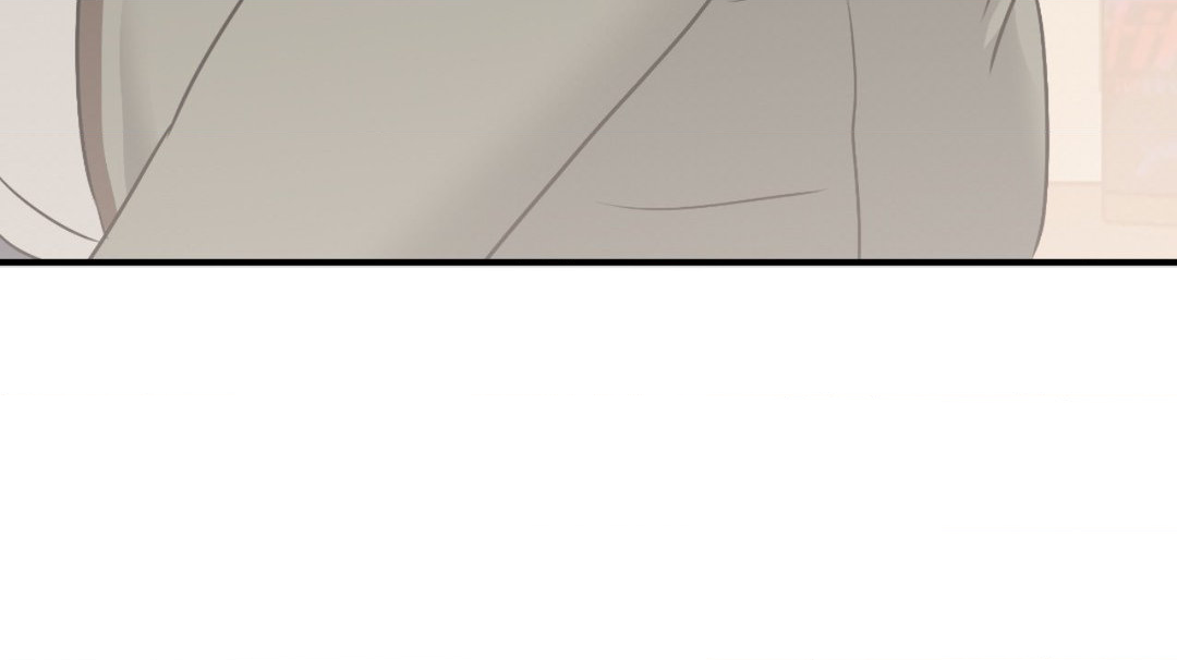 Low Tide in Twilight「Official」 - Chapter 97 manhwa