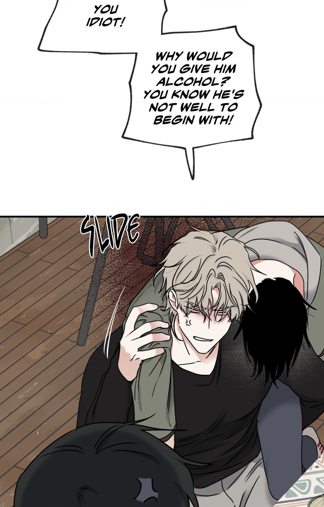 Low Tide in Twilight「Official」 - Chapter 97 manhwa