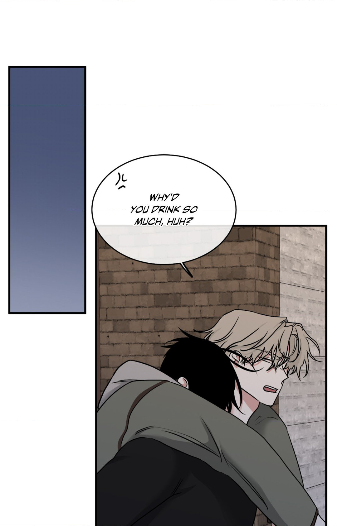 Low Tide in Twilight「Official」 - Chapter 97 manhwa