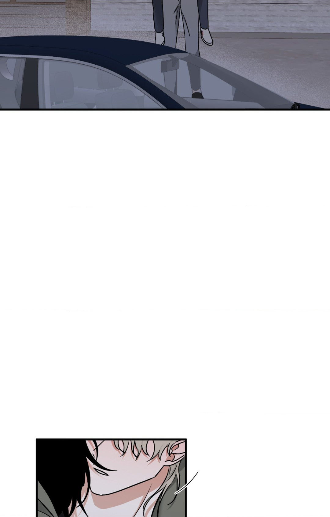 Low Tide in Twilight「Official」 - Chapter 97 manhwa