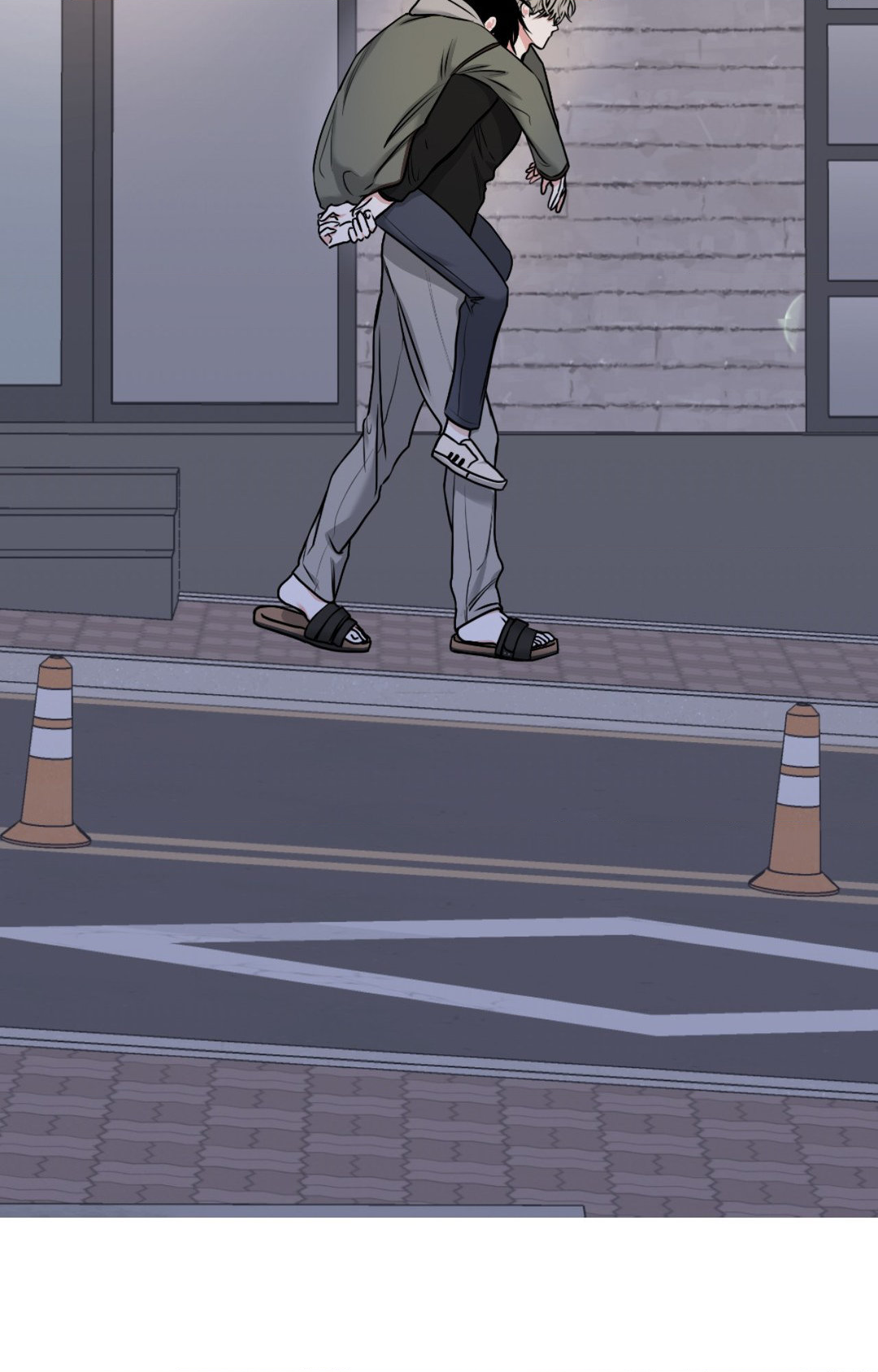 Low Tide in Twilight「Official」 - Chapter 97 manhwa