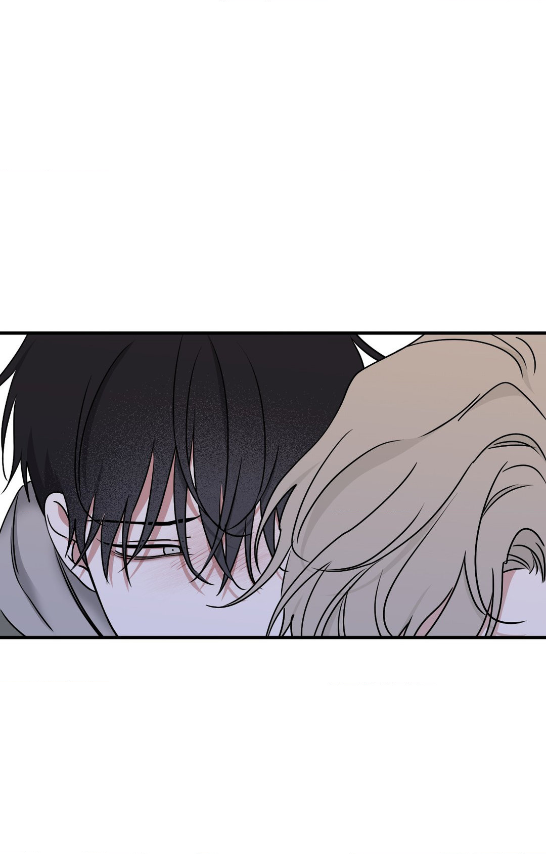 Low Tide in Twilight「Official」 - Chapter 98 manhwa