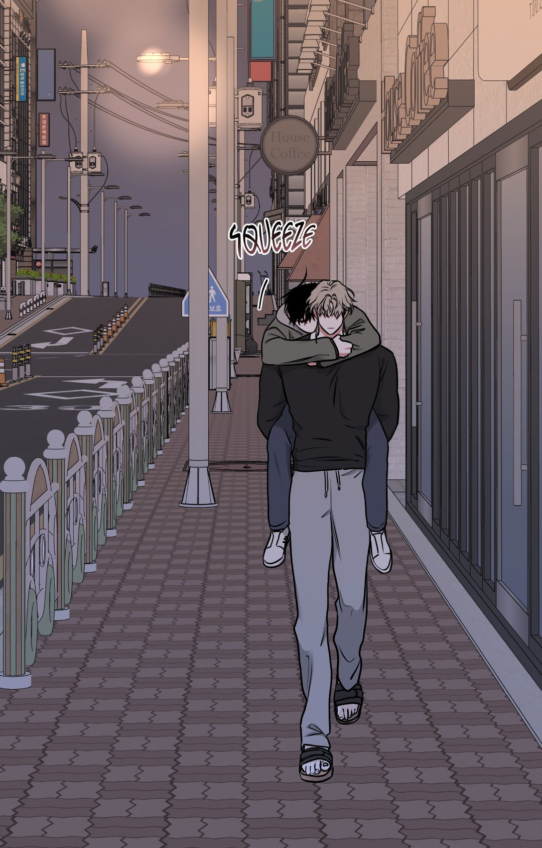 Low Tide in Twilight「Official」 - Chapter 98 manhwa