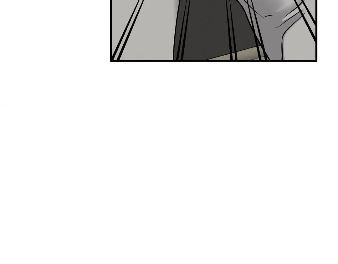 Low Tide in Twilight「Official」 - Chapter 99 manhwa