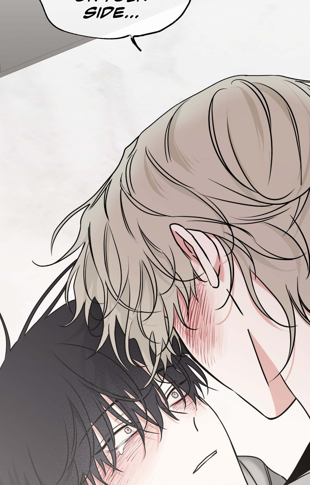 Low Tide in Twilight「Official」 - Chapter 99 manhwa