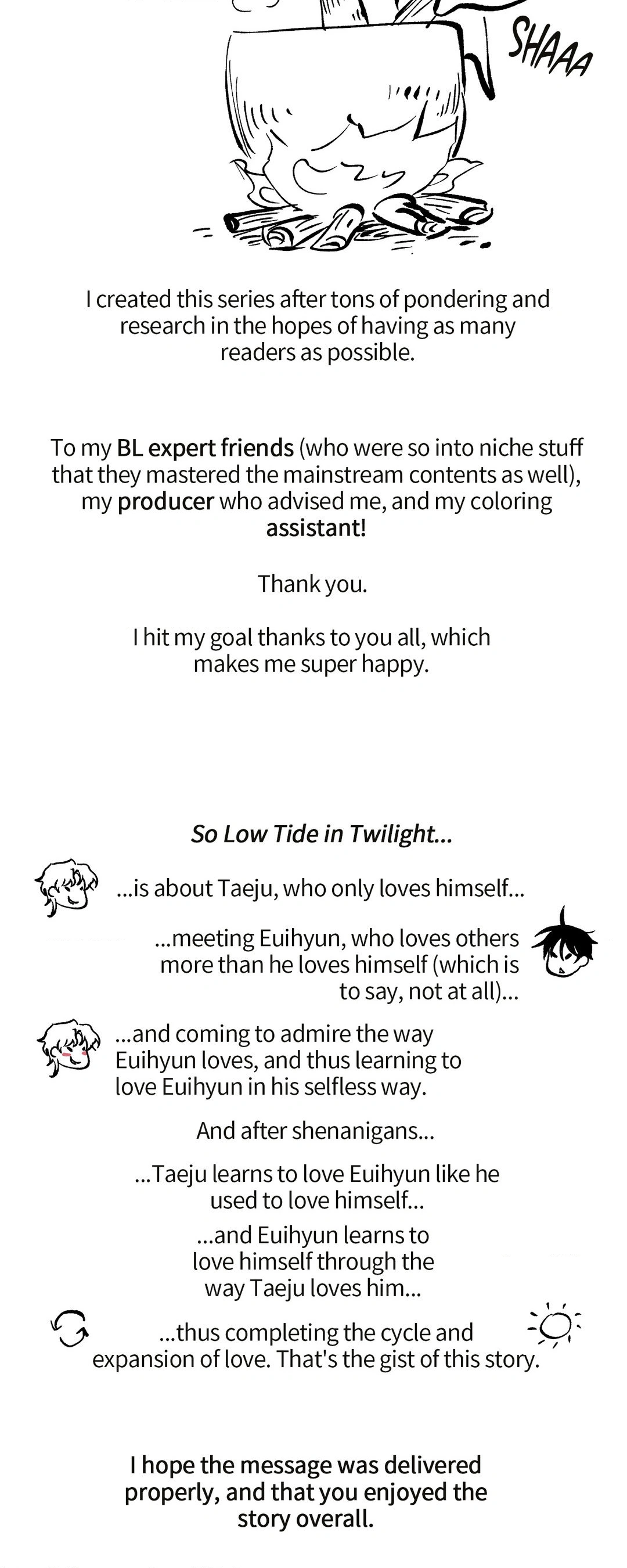 Low Tide in Twilight「Official」 - Creator's Note manhwa