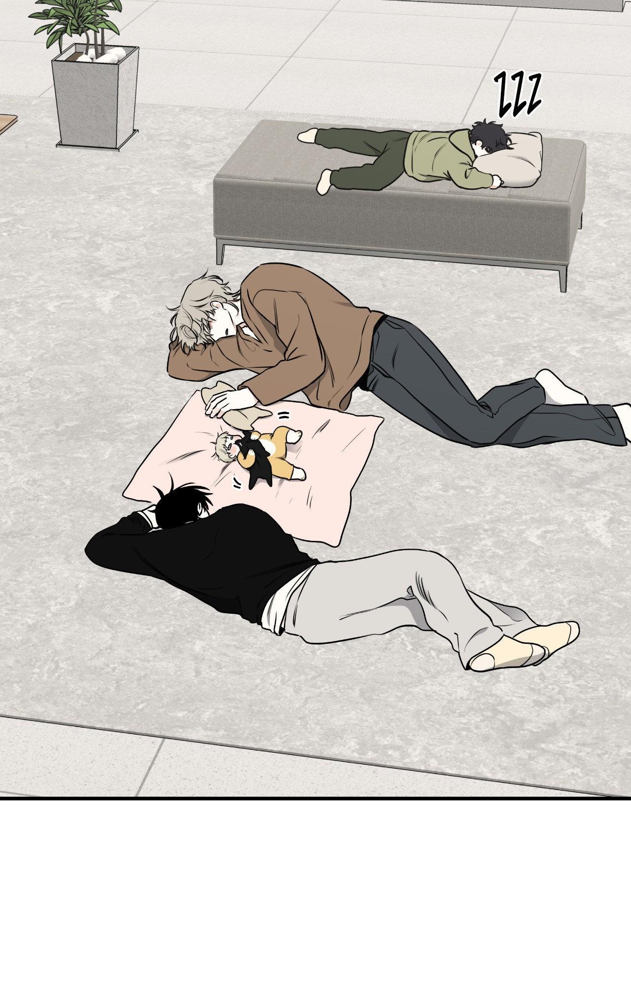 Low Tide in Twilight「Official」 - Side Story 10 manhwa