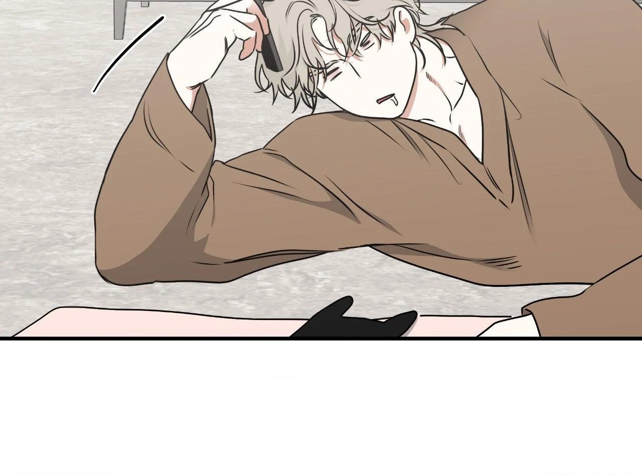 Low Tide in Twilight「Official」 - Side Story 10 manhwa