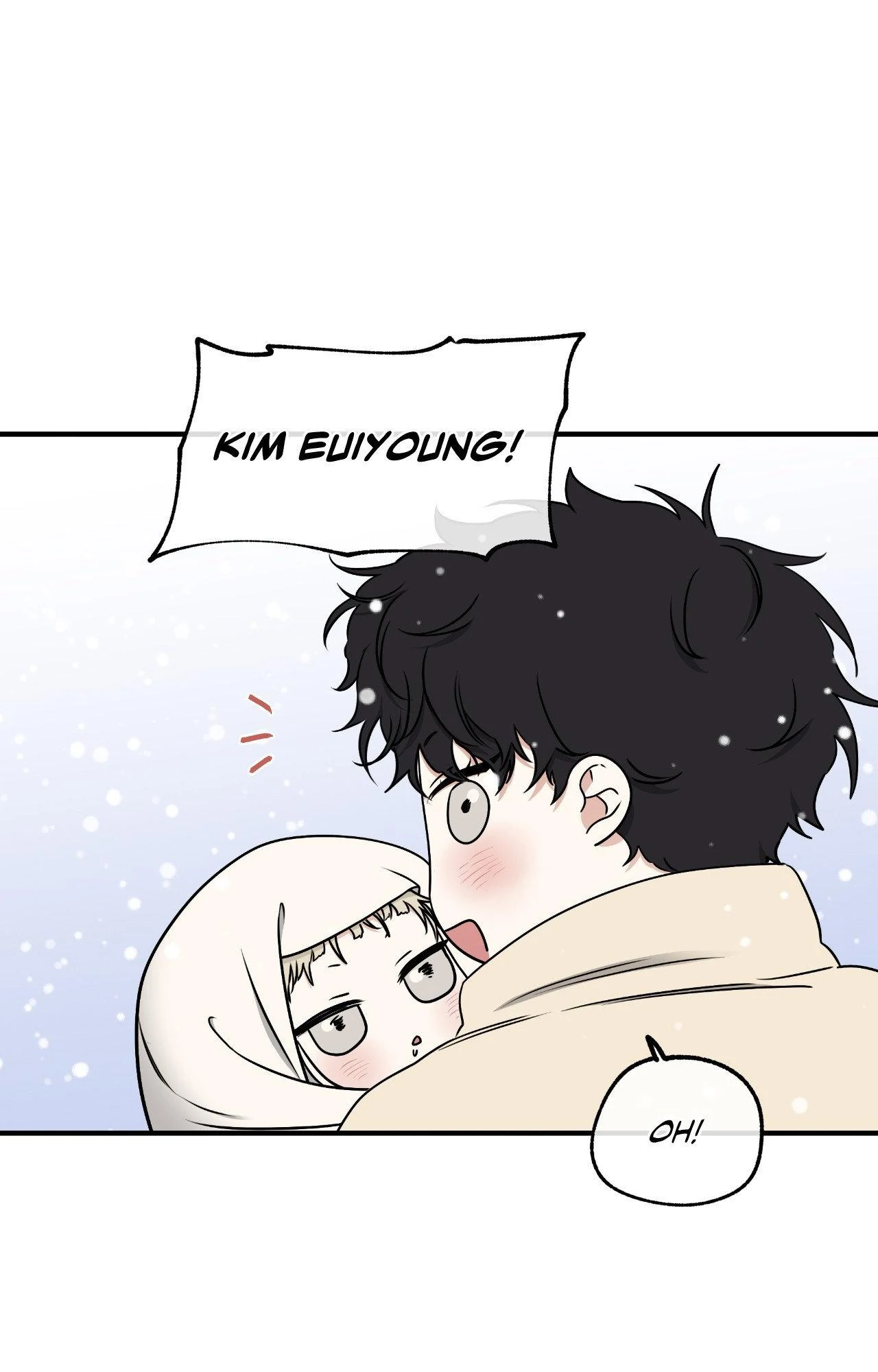 Low Tide in Twilight「Official」 - Side Story 10 manhwa