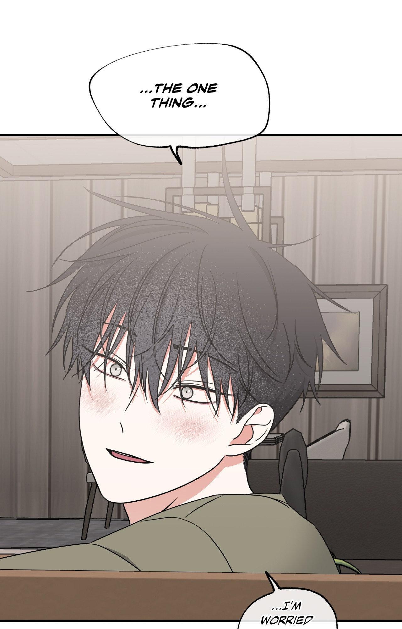 Low Tide in Twilight「Official」 - Side Story 11 manhwa