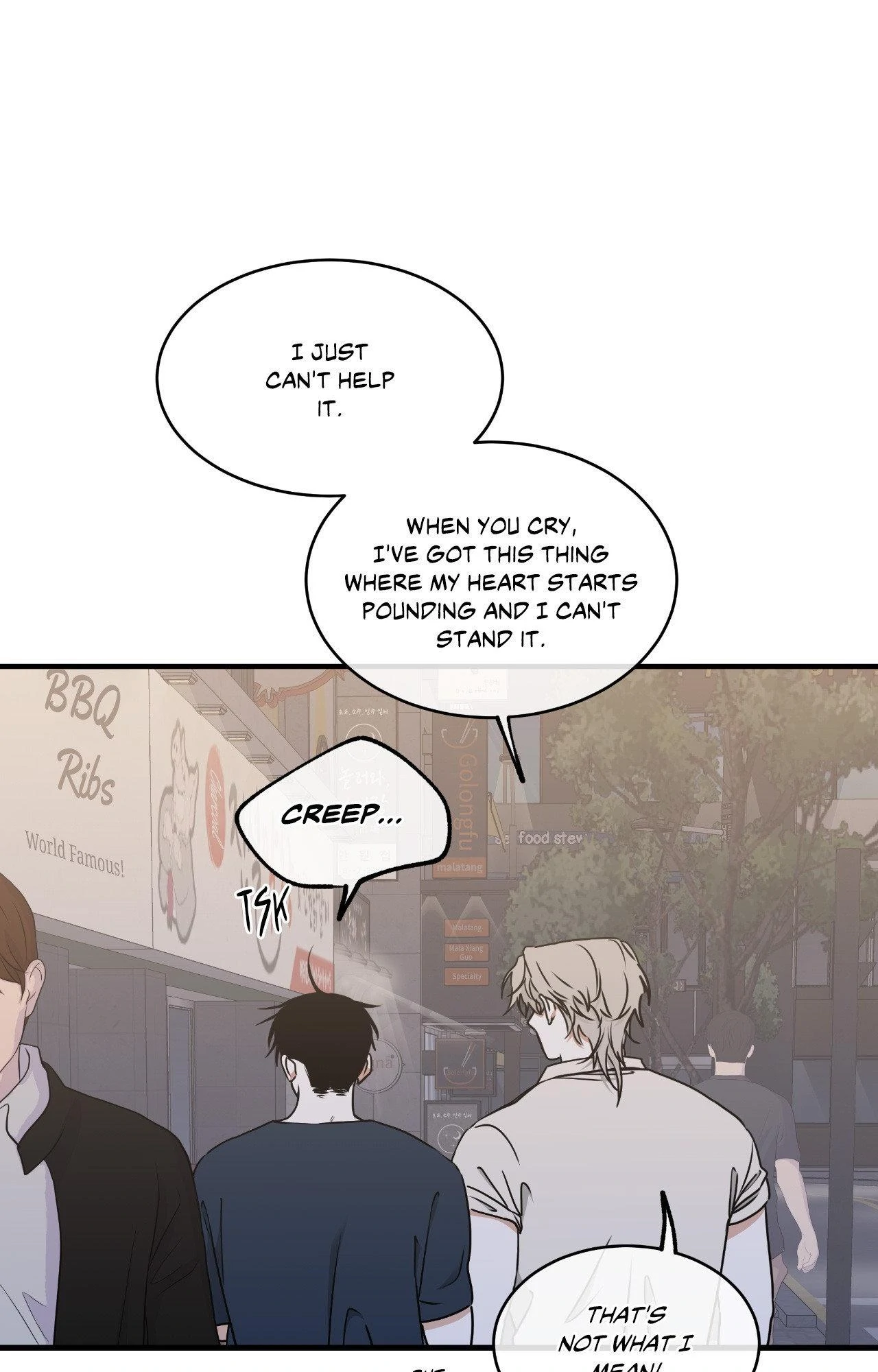 Low Tide in Twilight「Official」 - Side Story 11 manhwa