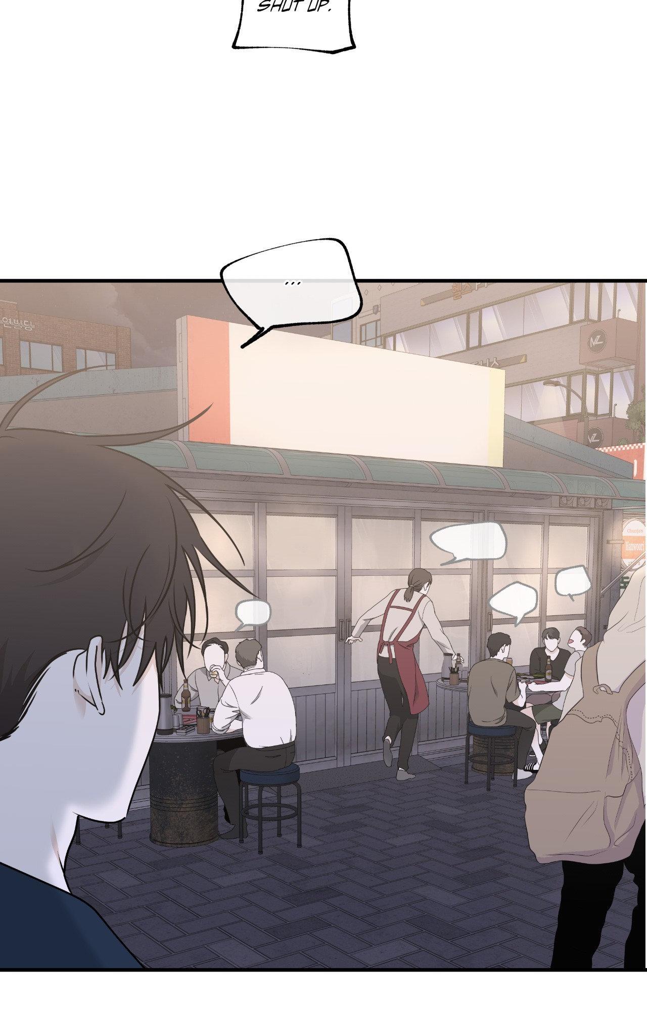 Low Tide in Twilight「Official」 - Side Story 11 manhwa