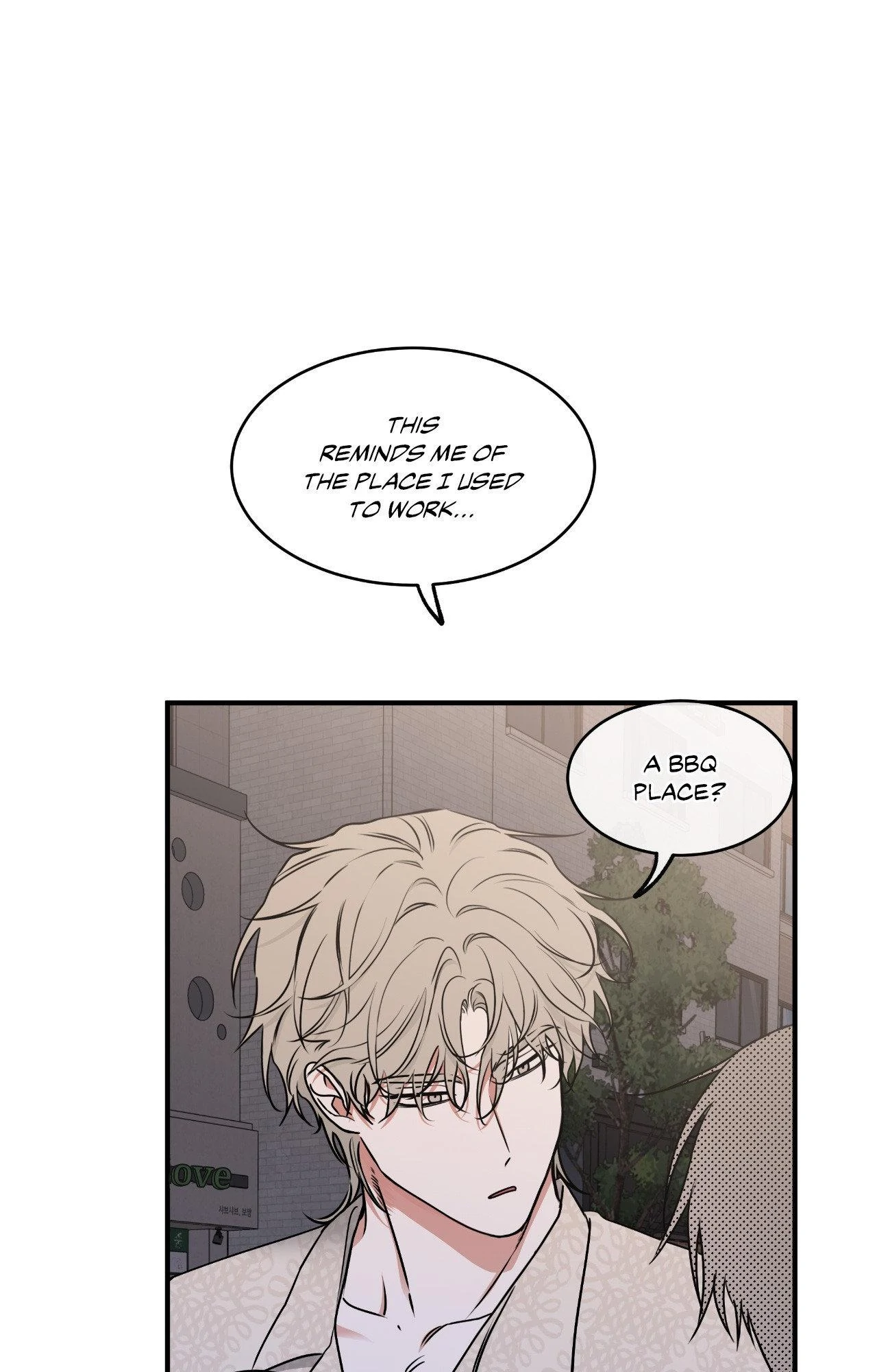 Low Tide in Twilight「Official」 - Side Story 11 manhwa