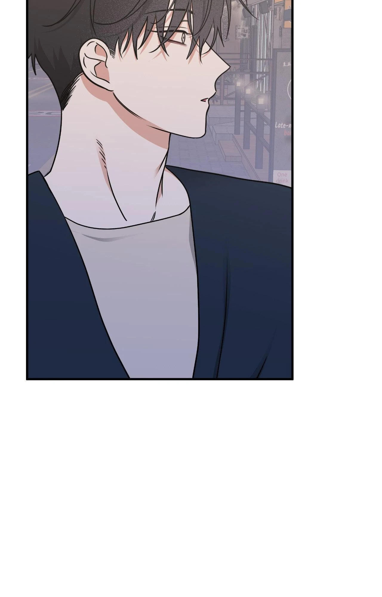 Low Tide in Twilight「Official」 - Side Story 11 manhwa