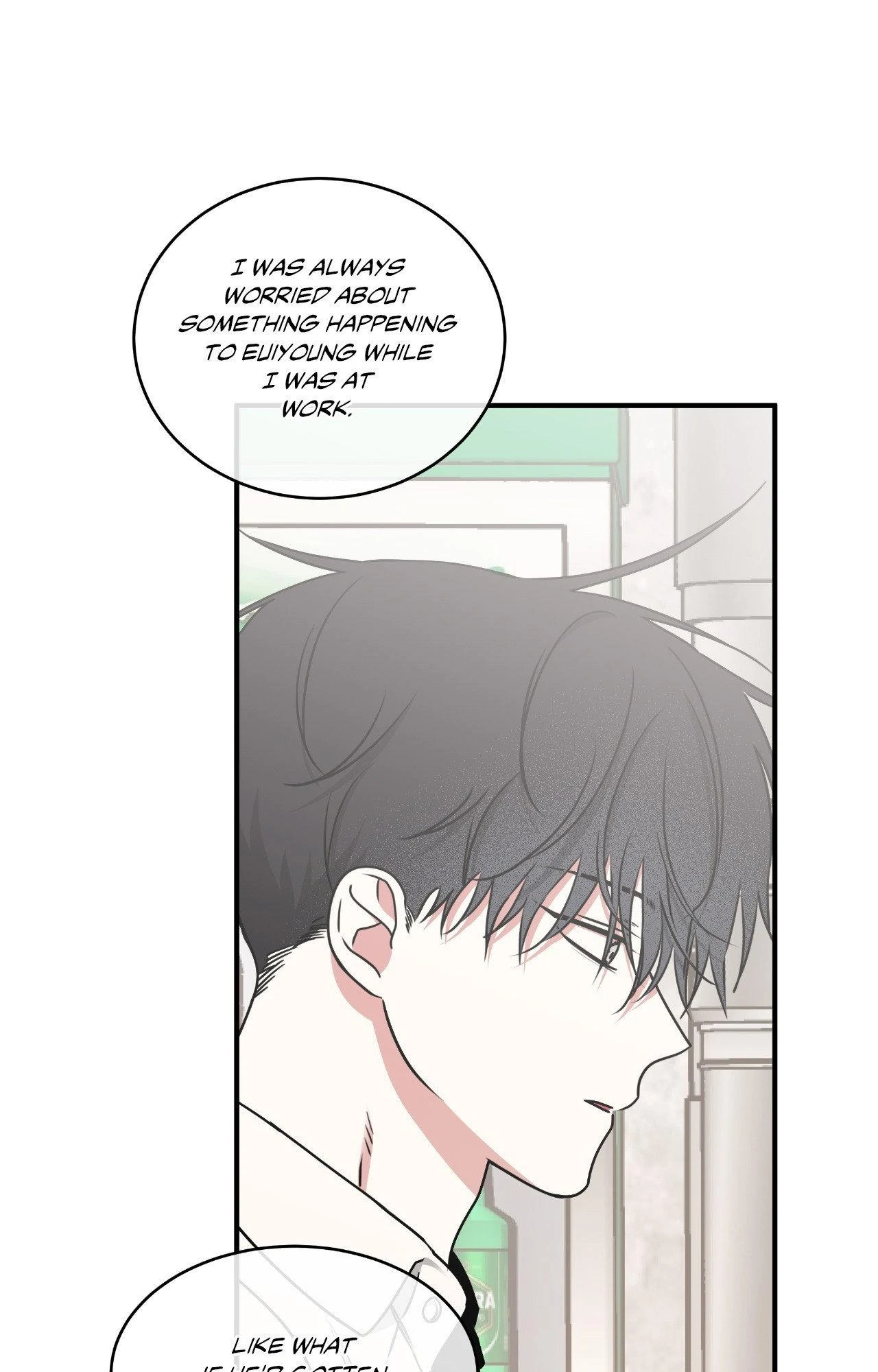 Low Tide in Twilight「Official」 - Side Story 11 manhwa