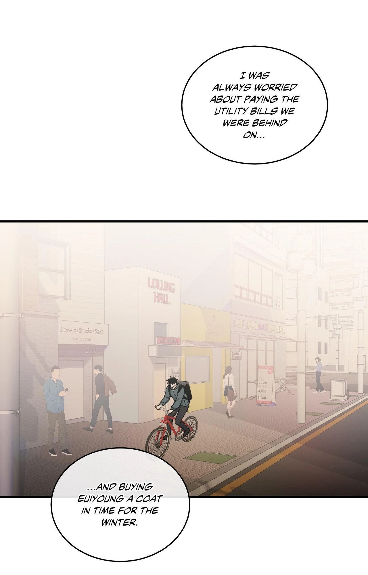 Low Tide in Twilight「Official」 - Side Story 11 manhwa