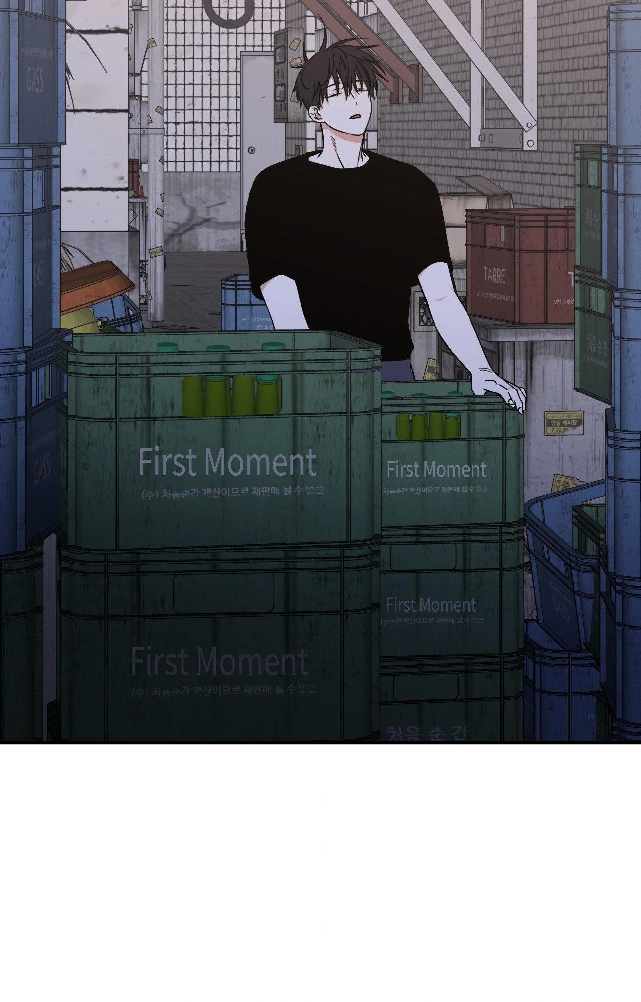 Low Tide in Twilight「Official」 - Side Story 11 manhwa