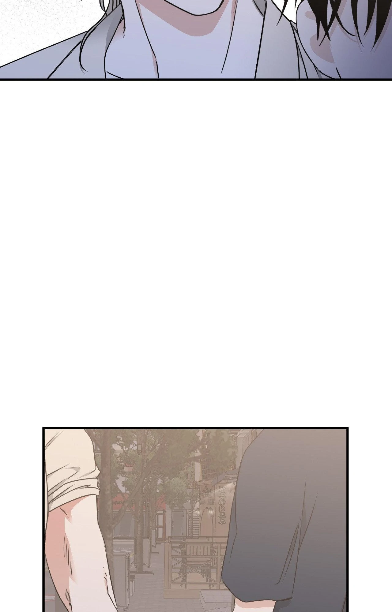 Low Tide in Twilight「Official」 - Side Story 11 manhwa