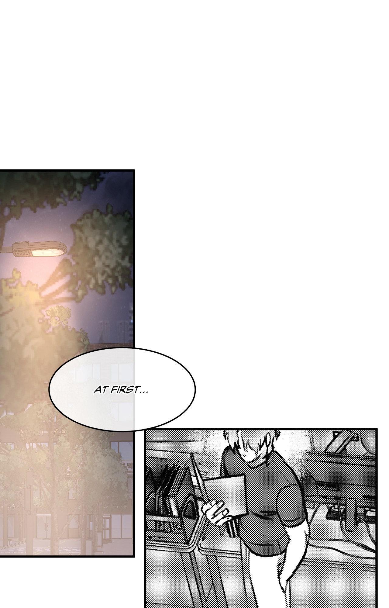 Low Tide in Twilight「Official」 - Side Story 11 manhwa