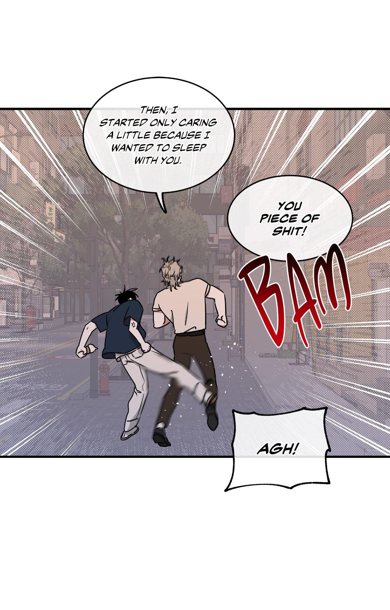 Low Tide in Twilight「Official」 - Side Story 11 manhwa
