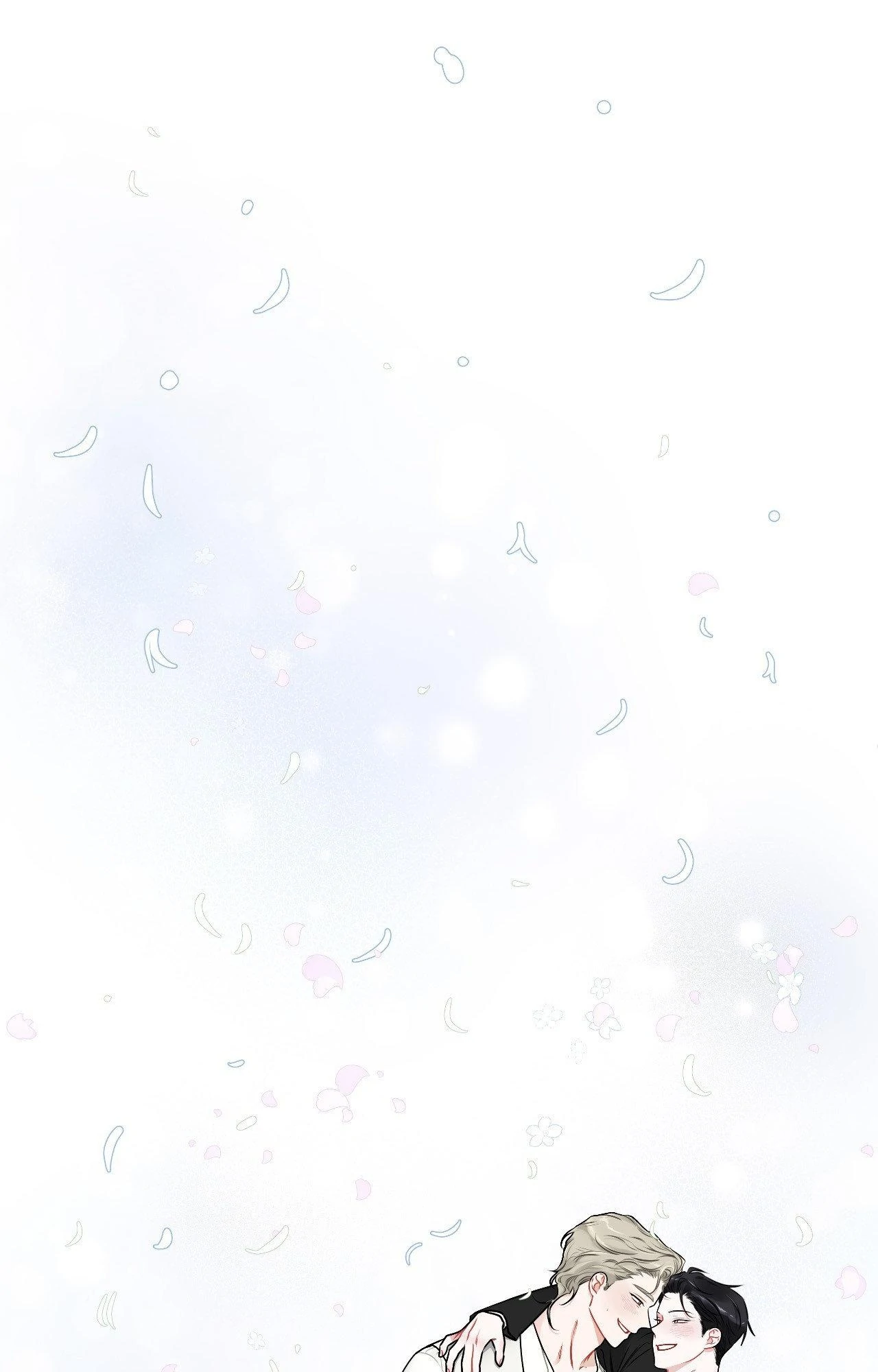 Low Tide in Twilight「Official」 - Side Story 11 manhwa